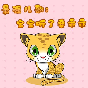 俩裸男脱了内裤互摸J
