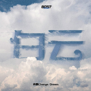 俩裸男脱了内裤互摸J
