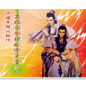 俩裸男脱了内裤互摸J
