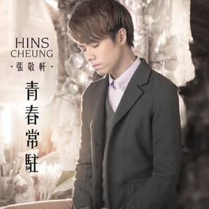 俩裸男脱了内裤互摸J
