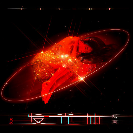 俩裸男脱了内裤互摸J
